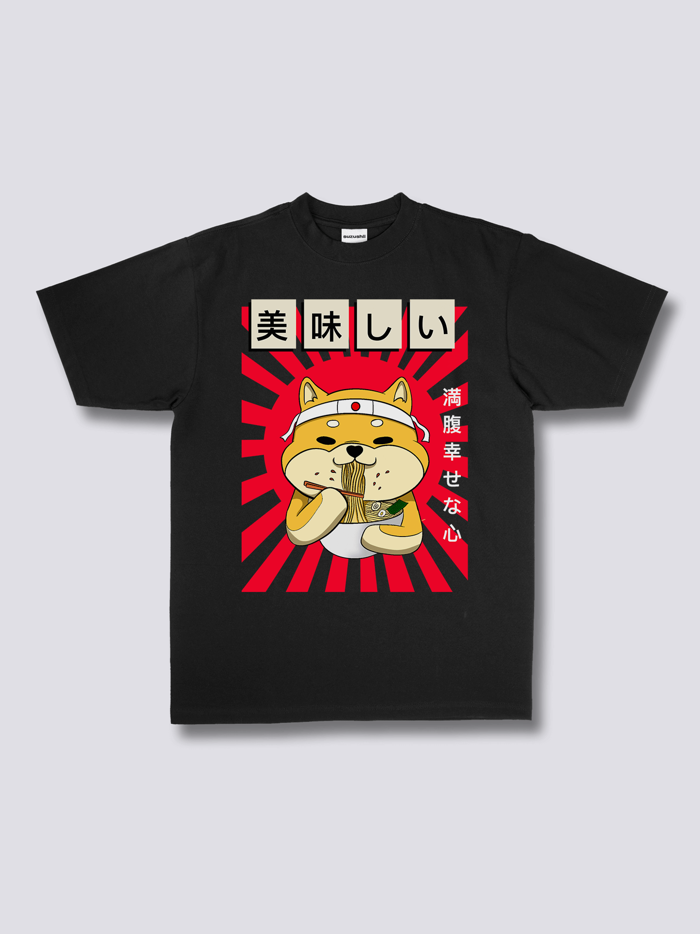 Front Print - Ramen Shiba T-Shirt