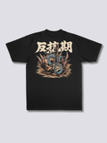Rebellion T-Shirt