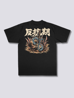 Rebellion T-Shirt