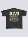 Rebellion Vintage T-Shirt
