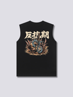 Rebellion Tank Top