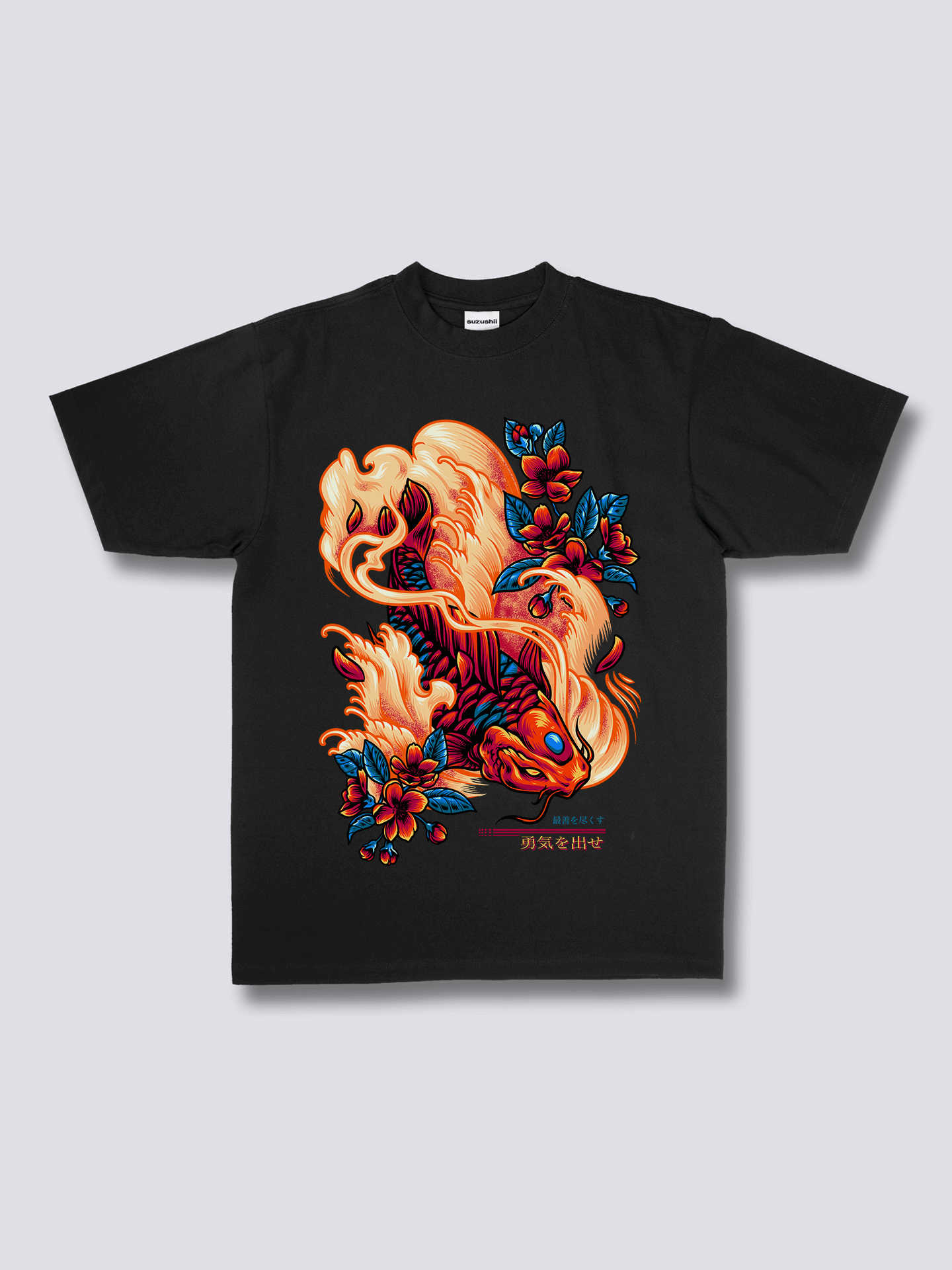 Front Print - Red Koi T-Shirt