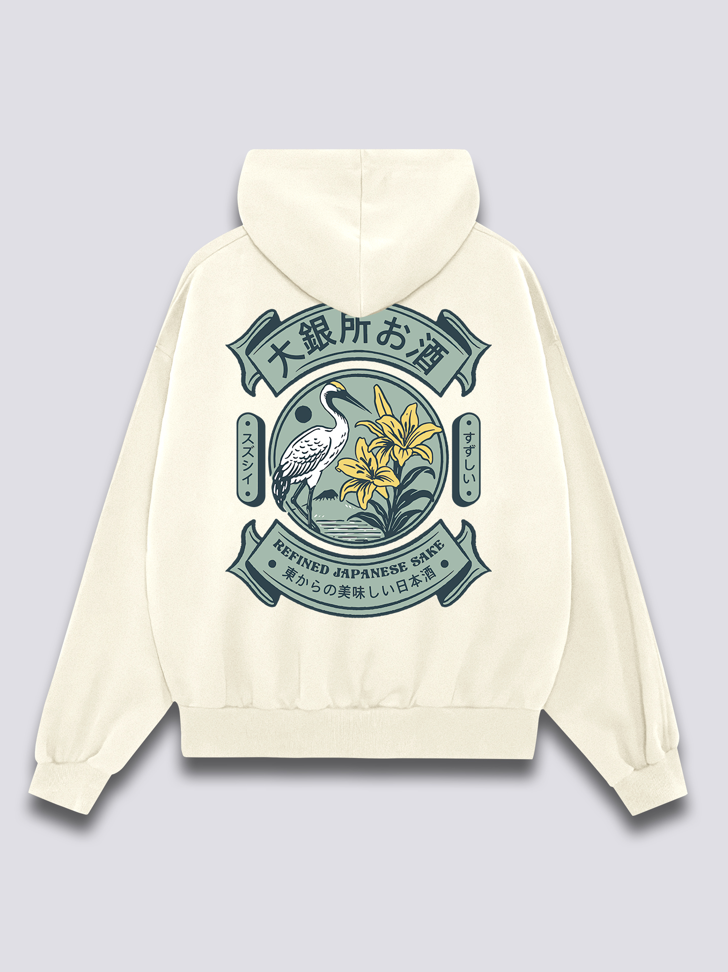 Refined Sake Hoodie