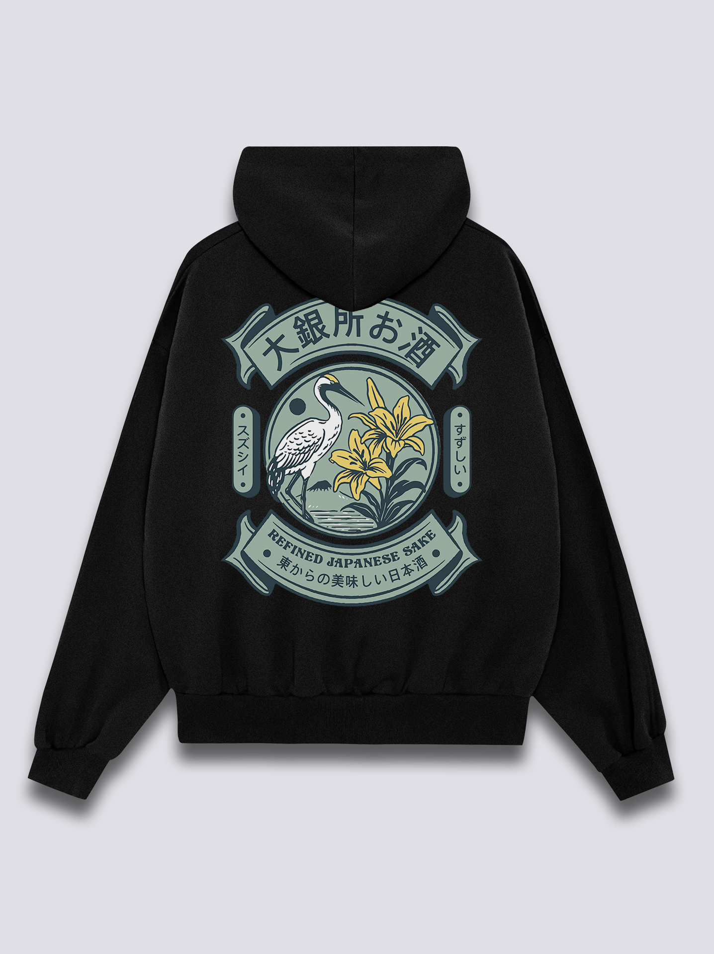 Refined Sake Hoodie