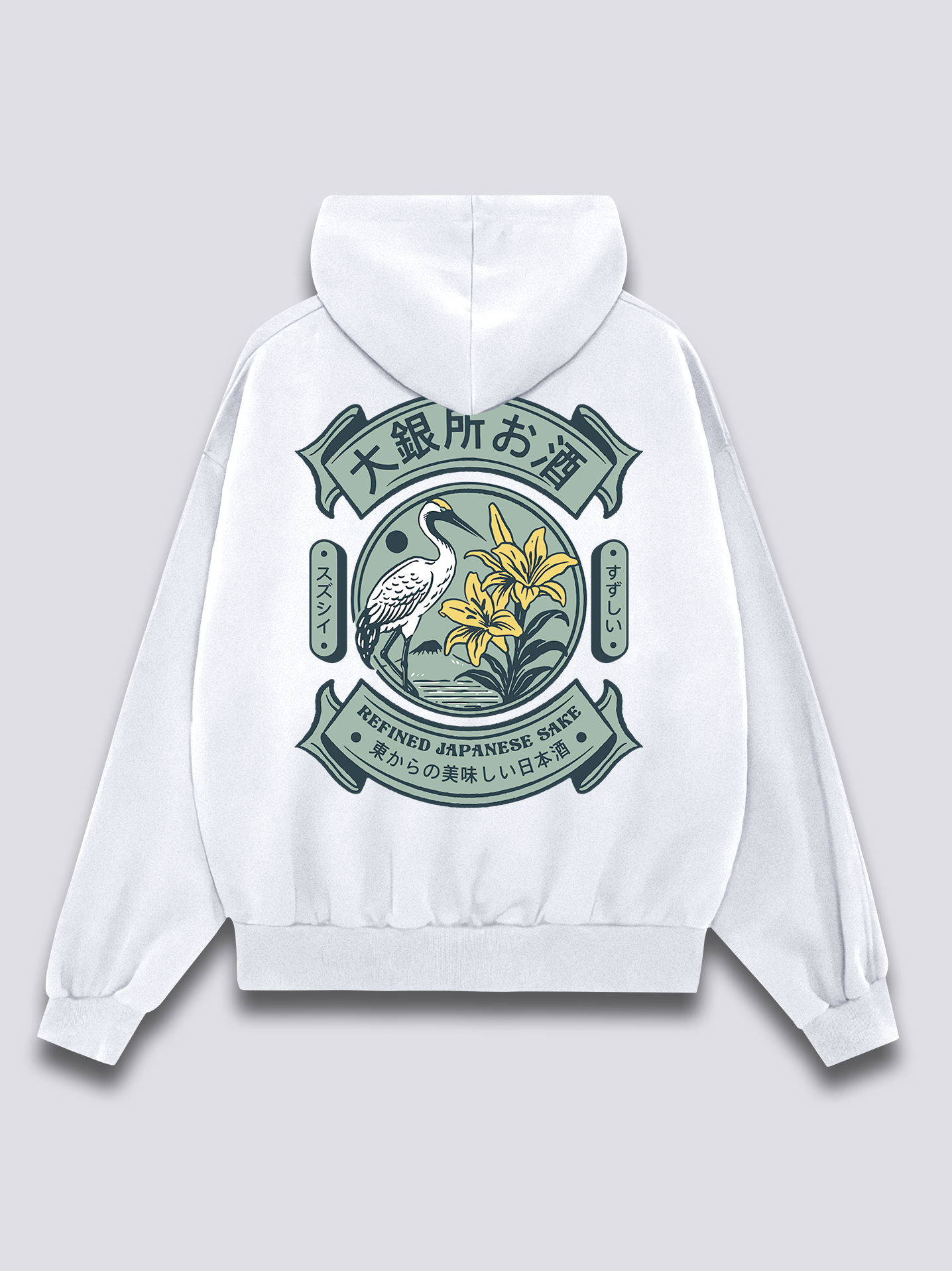 Refined Sake Hoodie