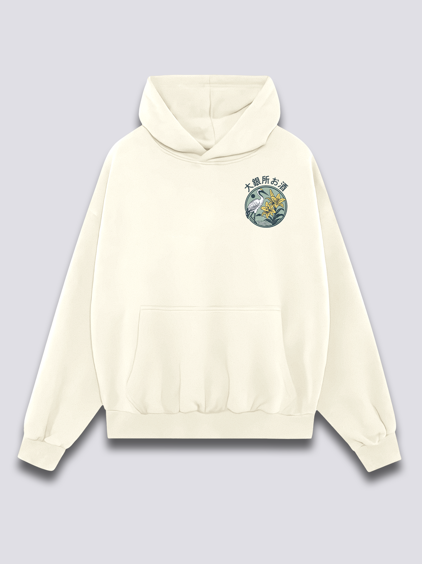 Refined Sake Hoodie