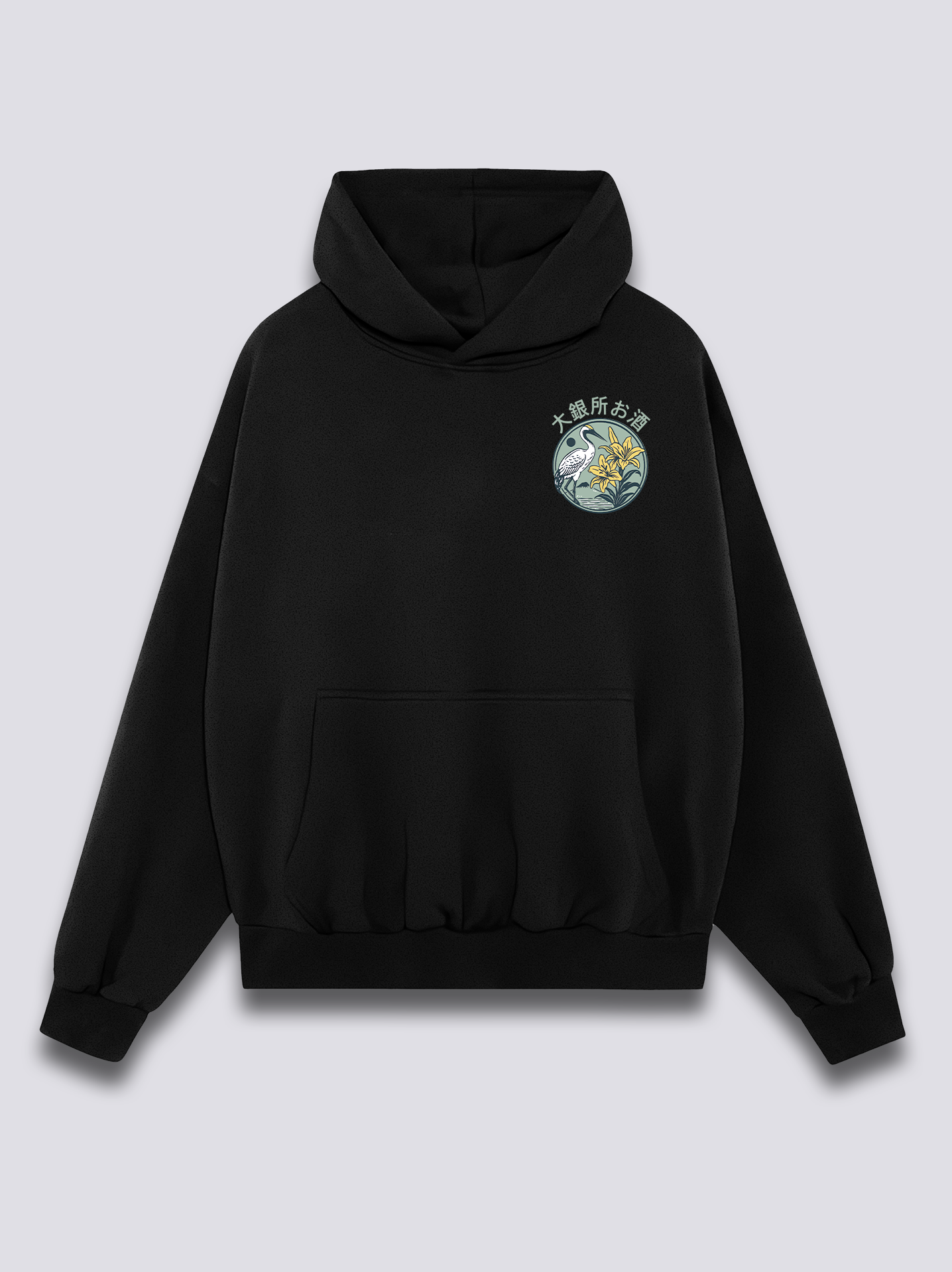 Refined Sake Hoodie