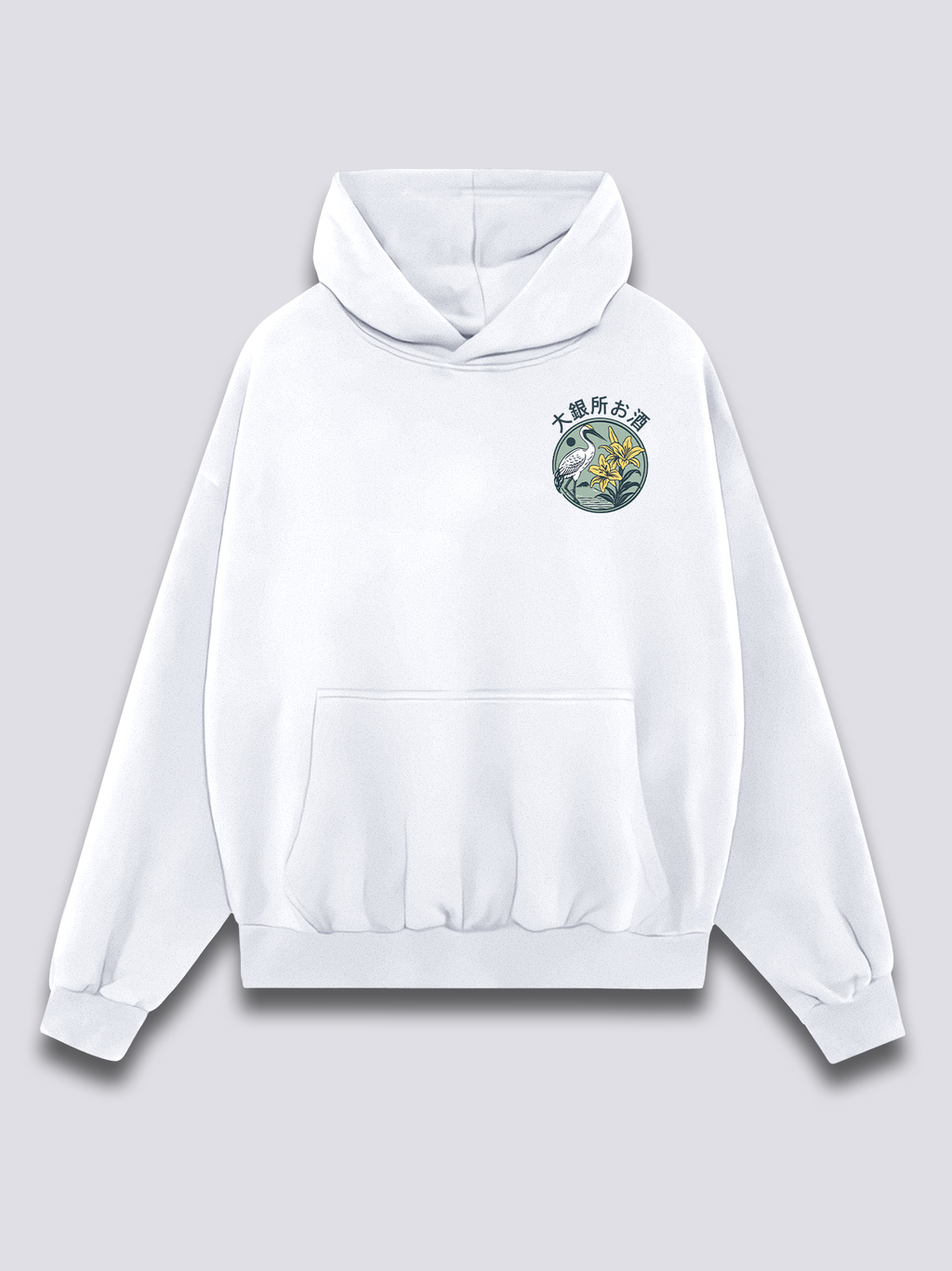 Refined Sake Hoodie