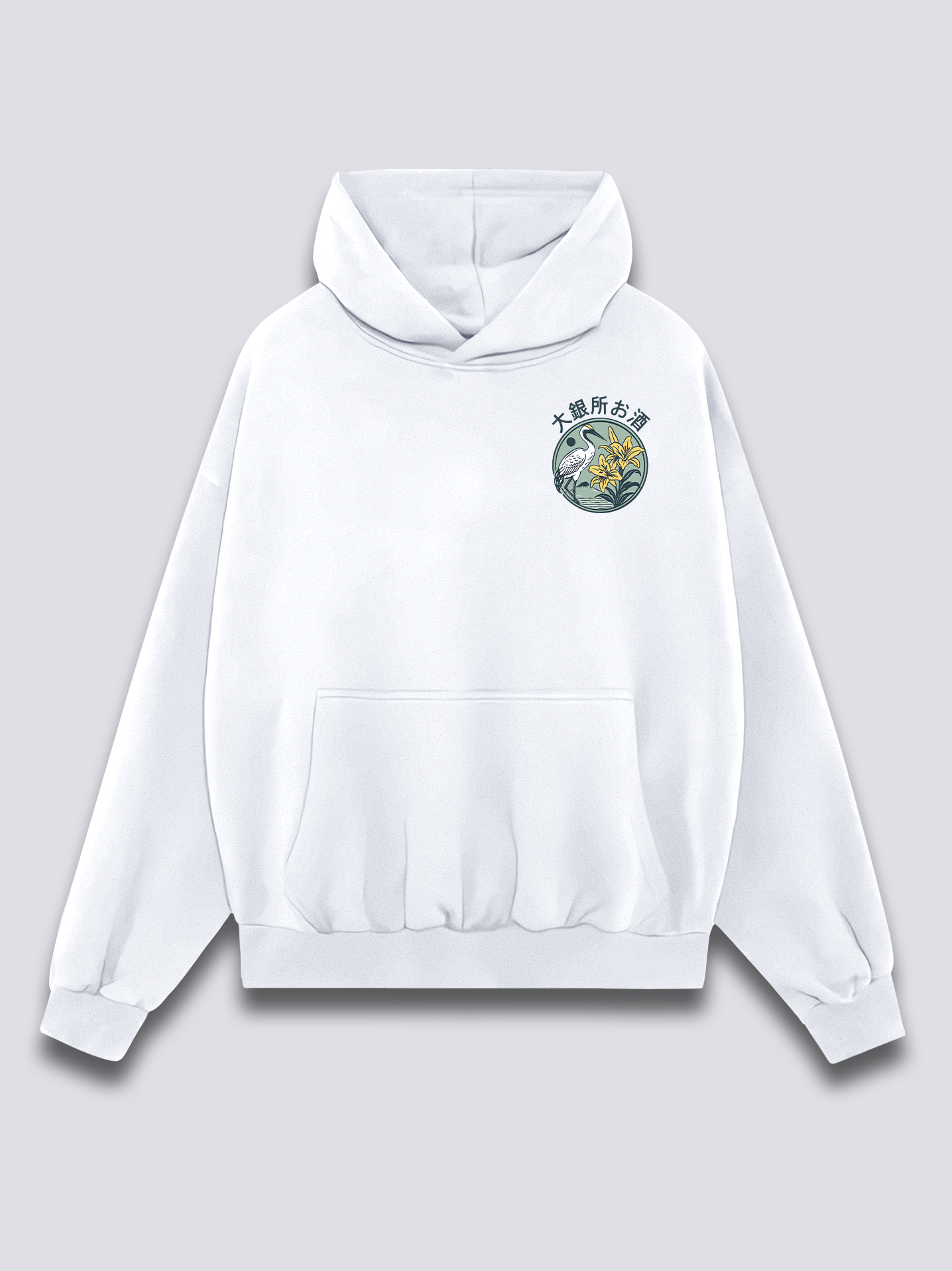 Refined Sake Hoodie