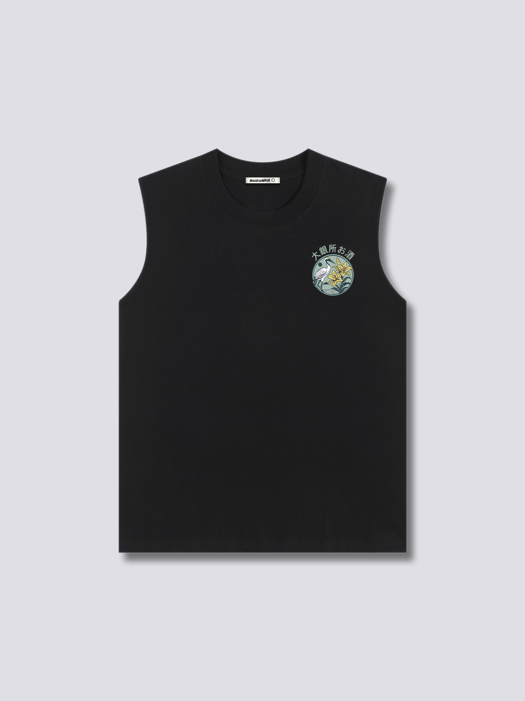 Refined Sake Tank Top