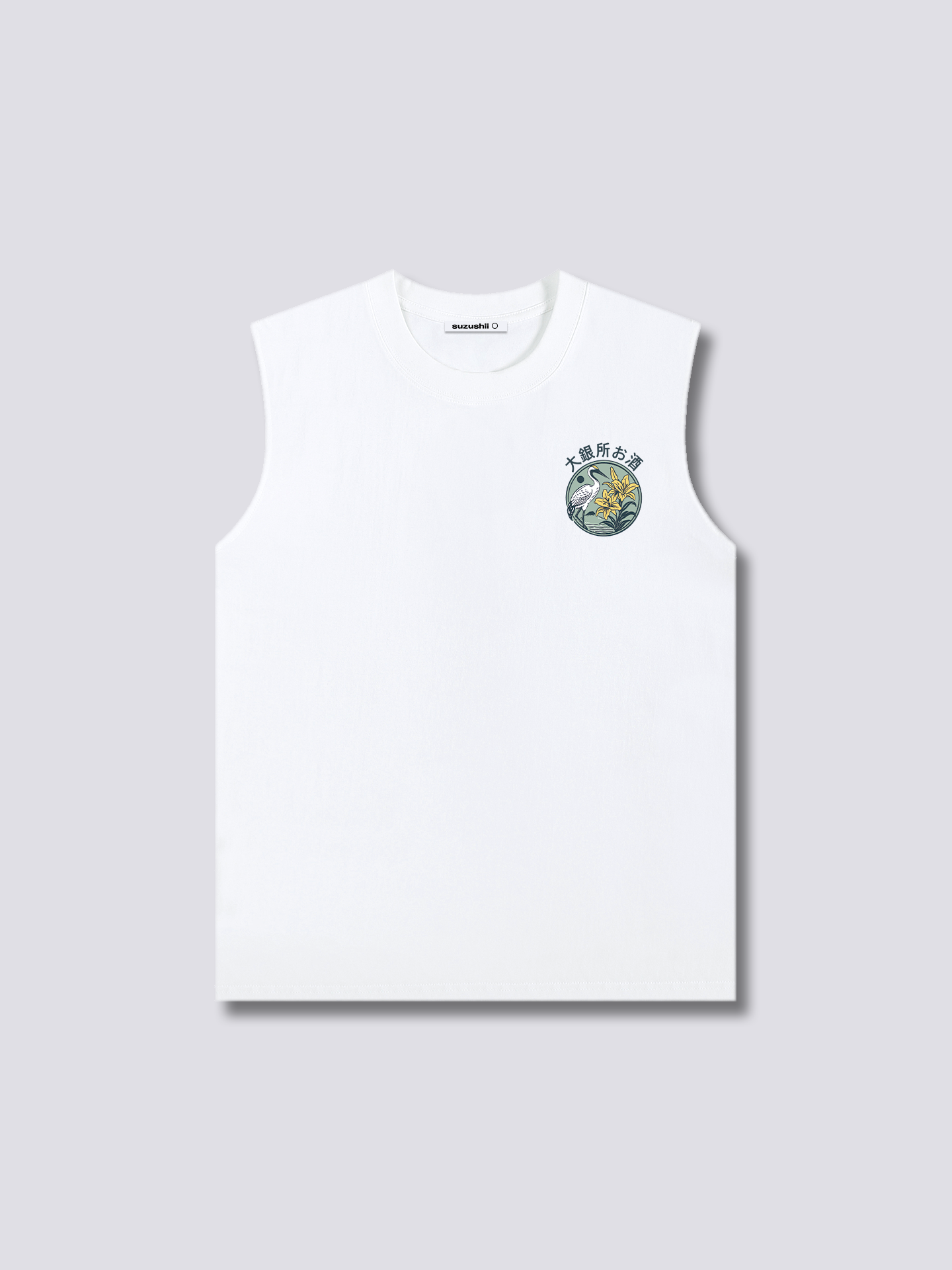 Refined Sake Tank Top