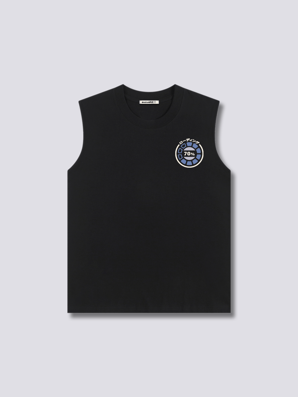 Retro Computer Tank Top