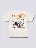 Rice Ball T-Shirt