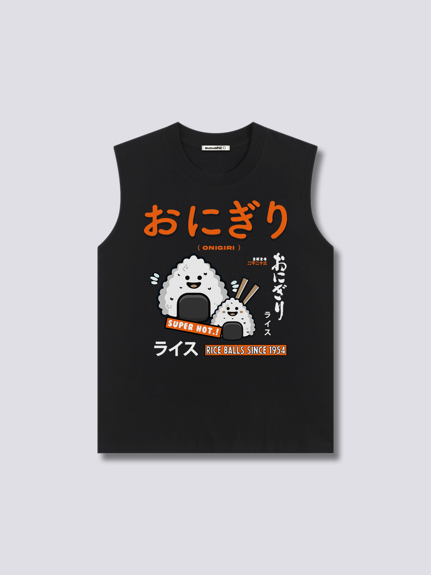 Front Print - Rice Ball Tank Top