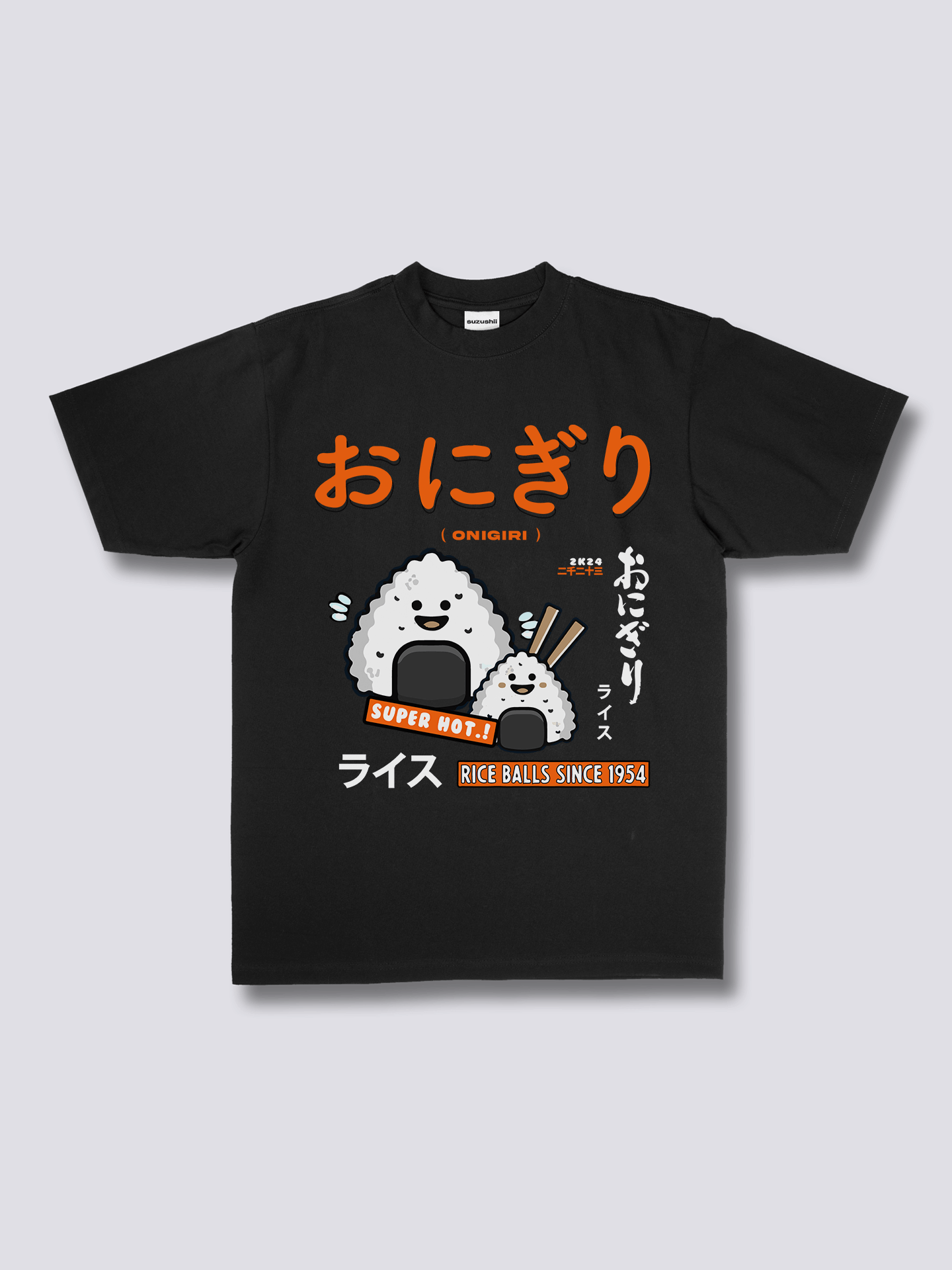Front Print - Rice Ball T-Shirt