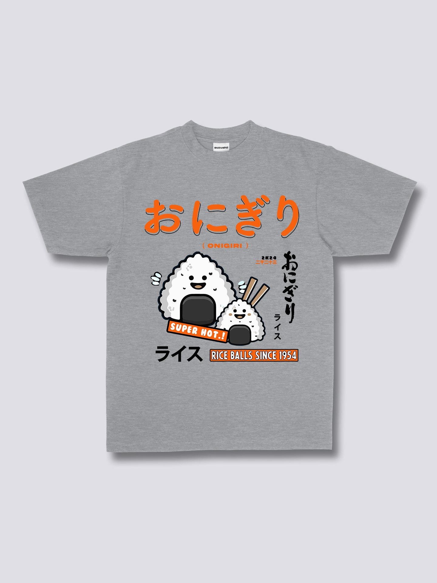 Front Print - Rice Ball T-Shirt