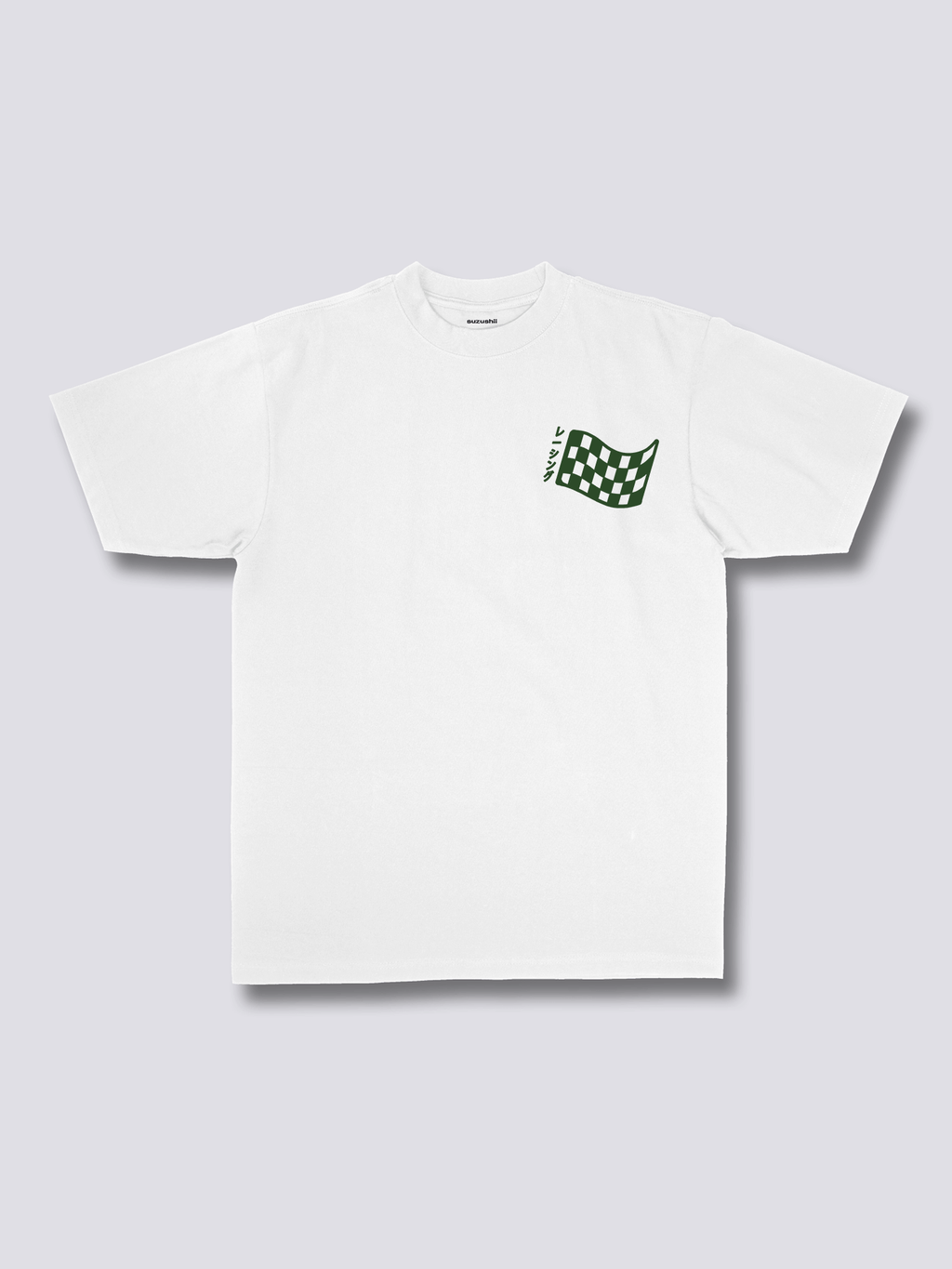 S200 T-Shirt