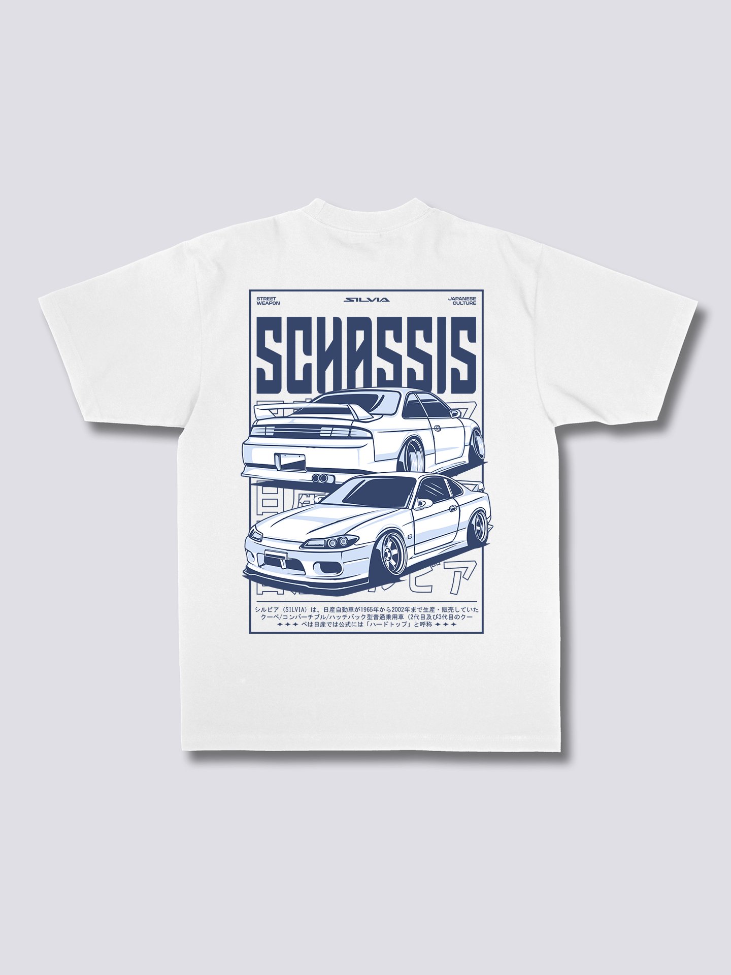 S-Chassis Syndicate T-Shirt