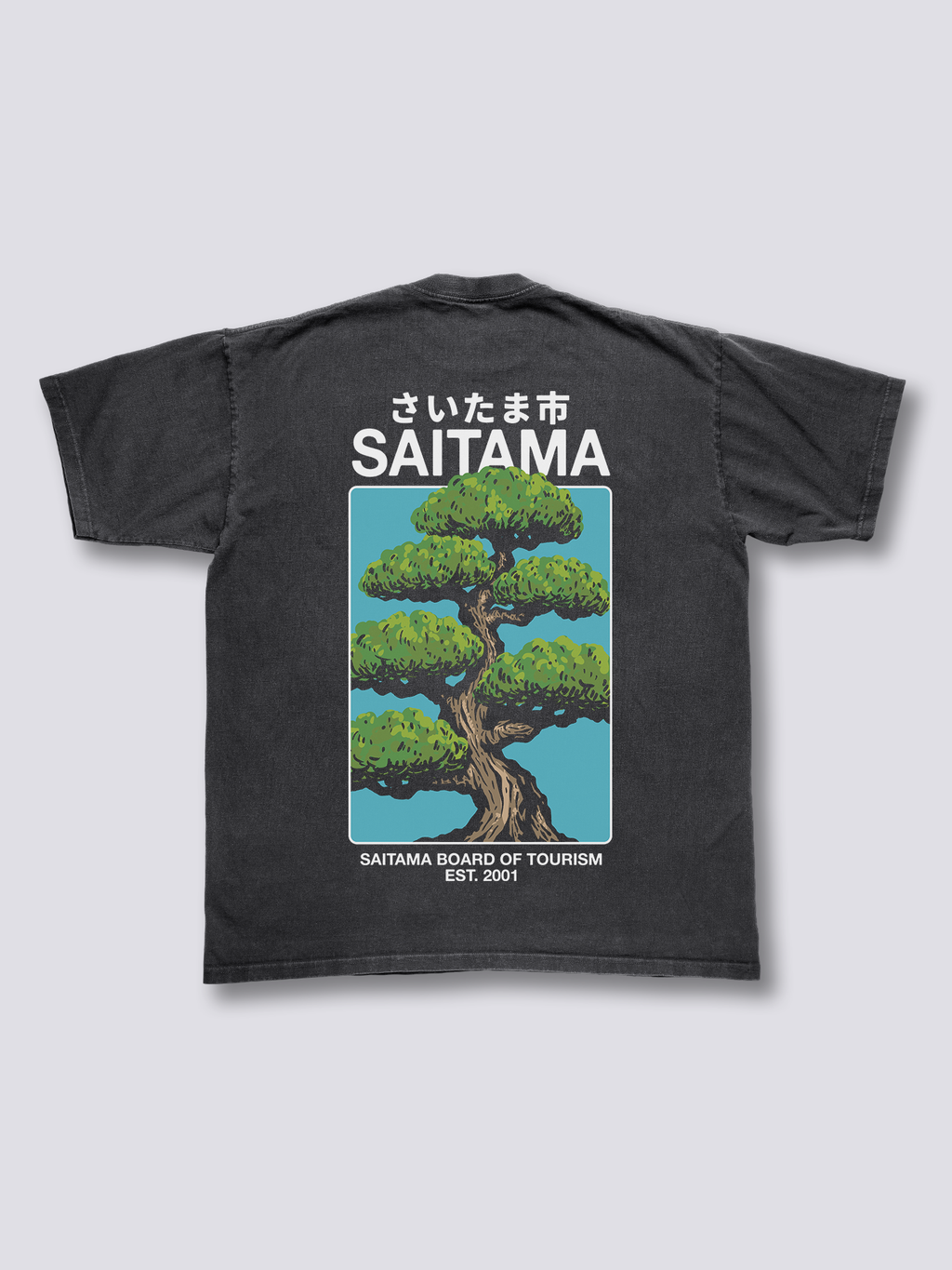 Saitama Bonsai Vintage T-Shirt