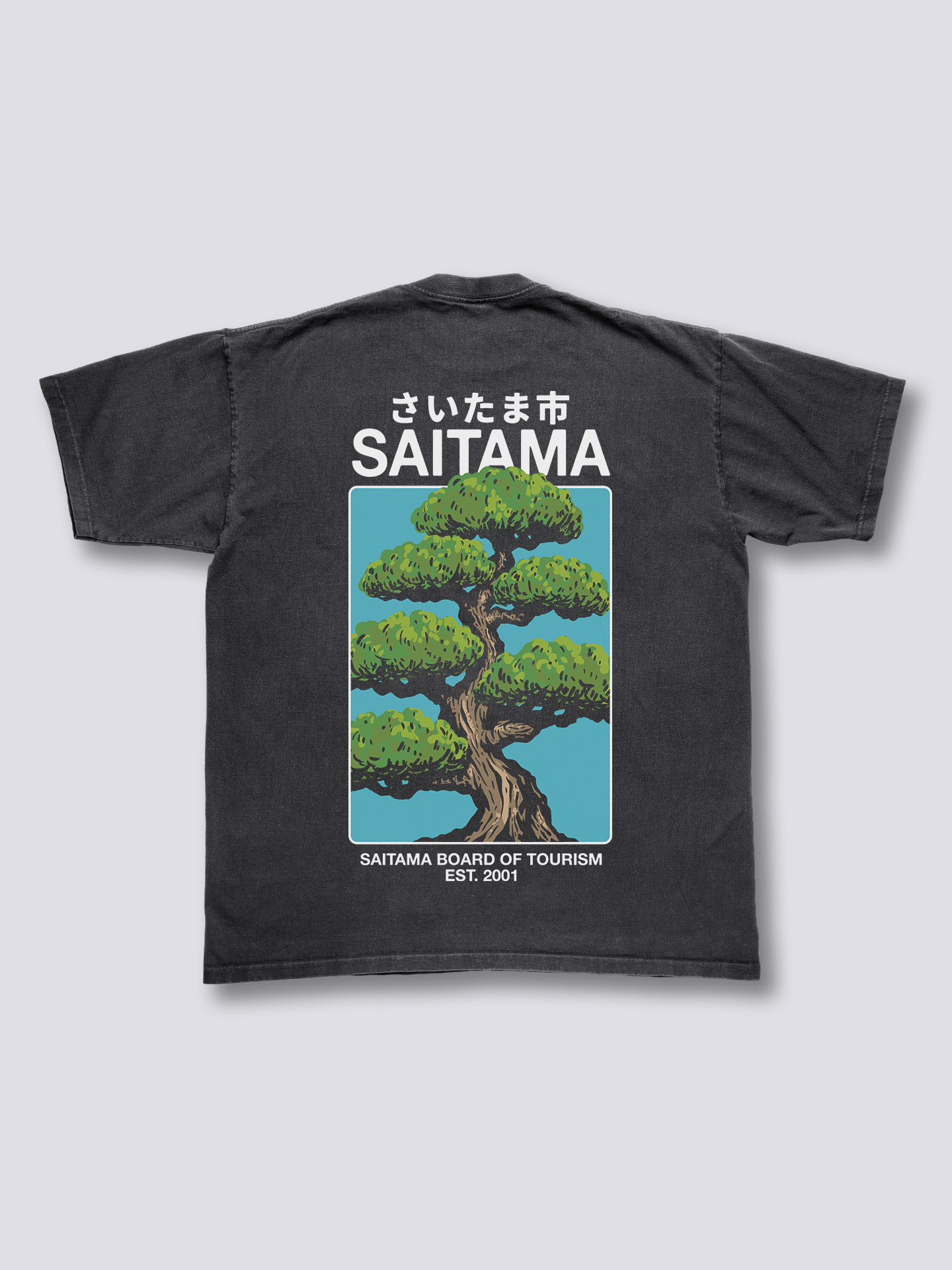 Saitama Bonsai Vintage T-Shirt