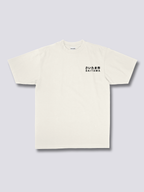 Saitama Bonsai T-Shirt