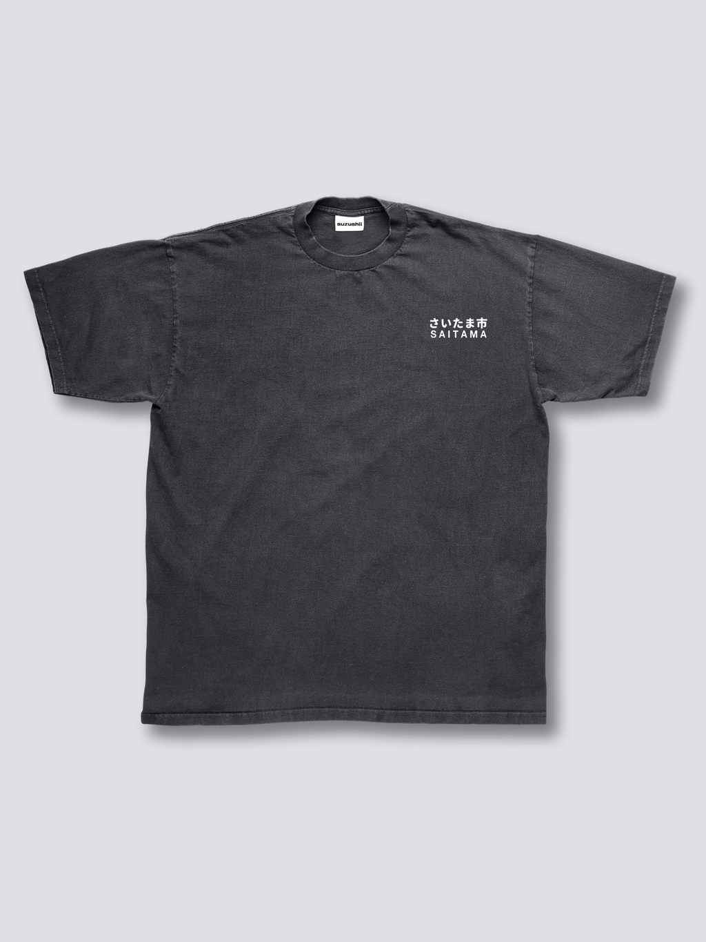 Saitama Bonsai Vintage T-Shirt
