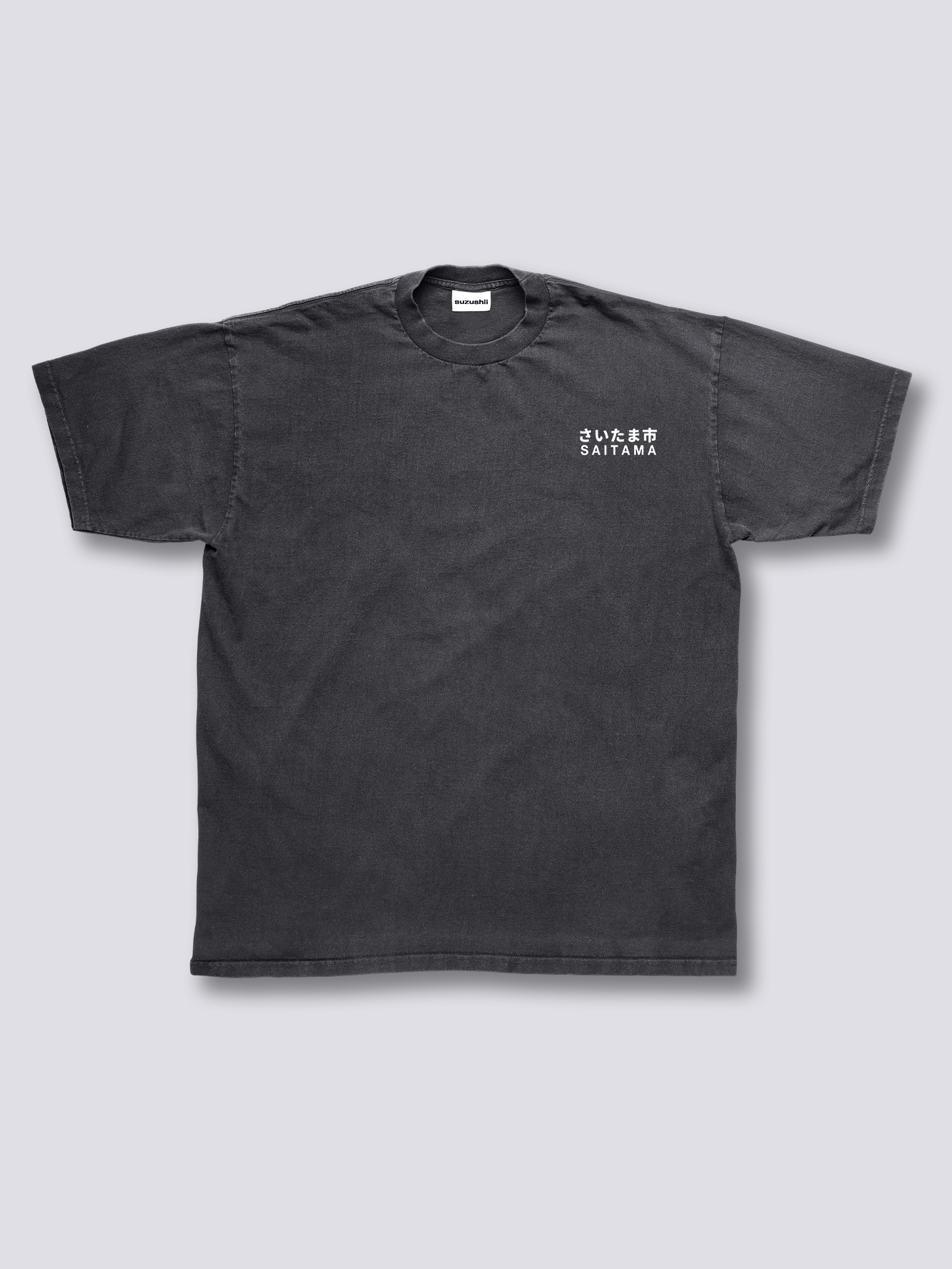 Saitama Bonsai Vintage T-Shirt