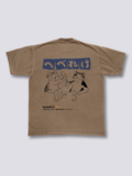 Sake Night Vintage T-Shirt