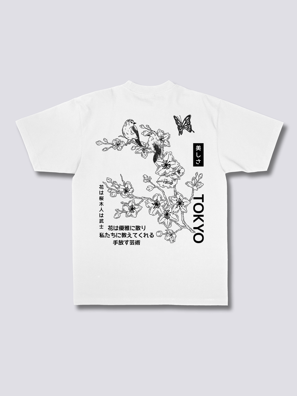 Sakura Bloom T-Shirt