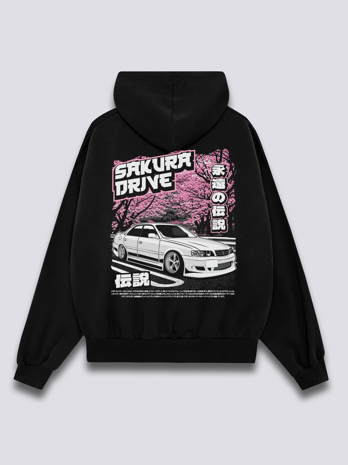 Sakura Drive Hoodie