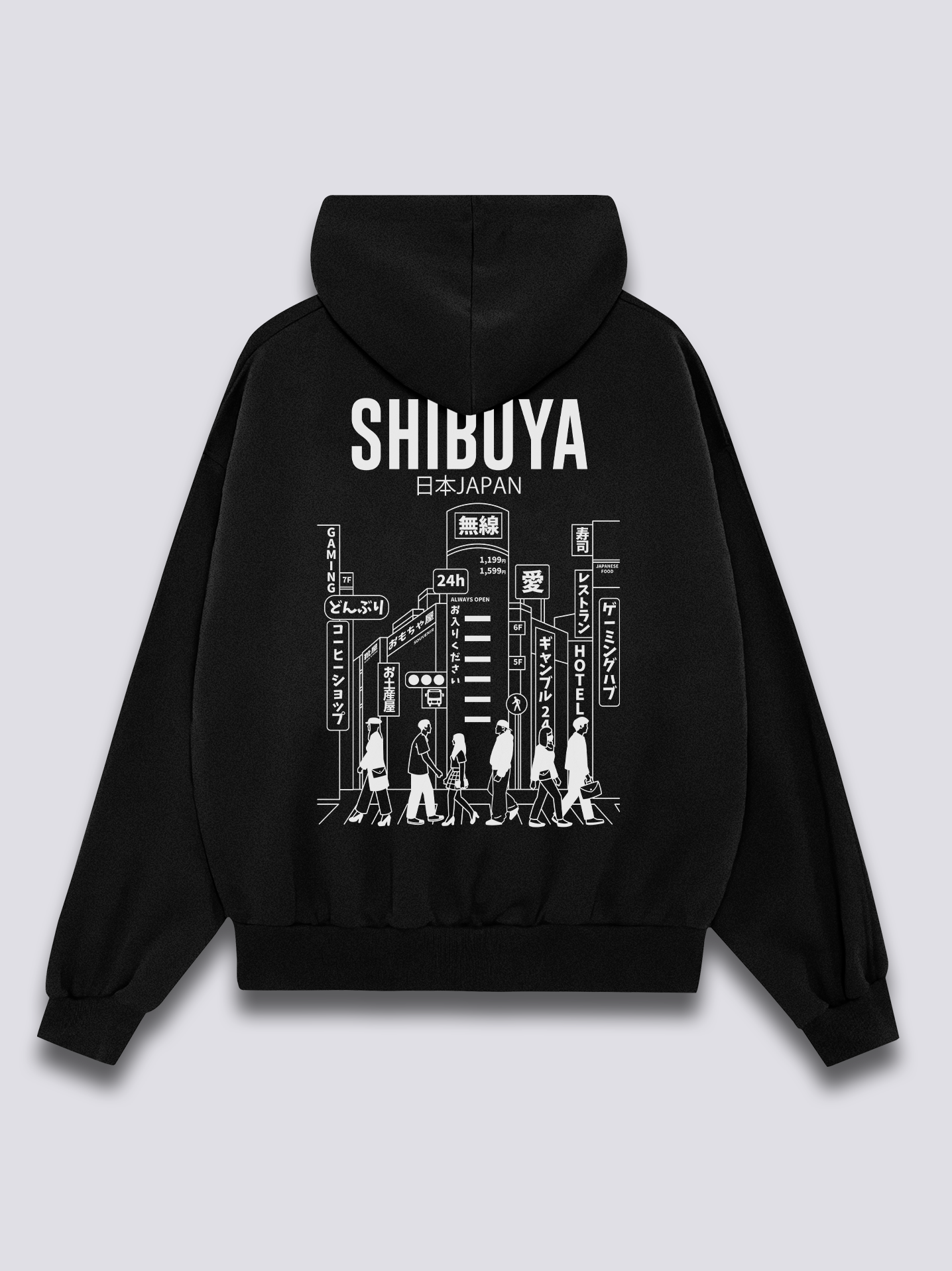 Shibuya City Hoodie