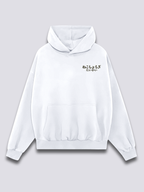 Shogi Club Hoodie