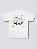 Shogi Club T-Shirt