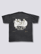 Shogi Club Vintage T-Shirt