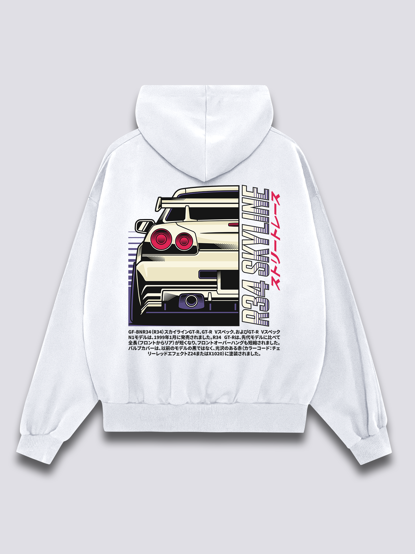 Skyline Legacy Hoodie
