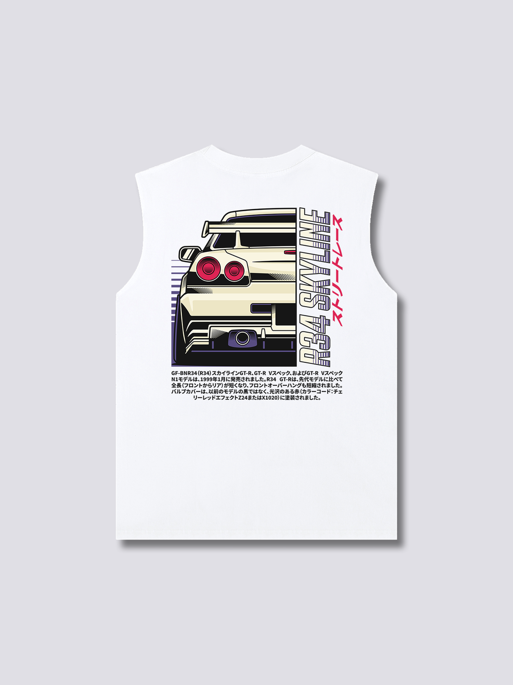 Skyline Legacy Tank Top