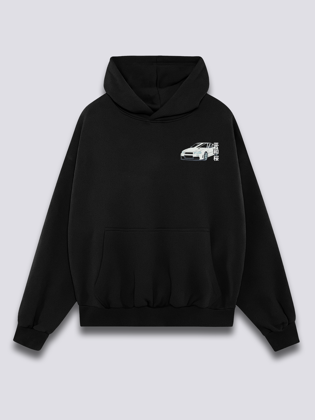 Skyline Serenity Hoodie