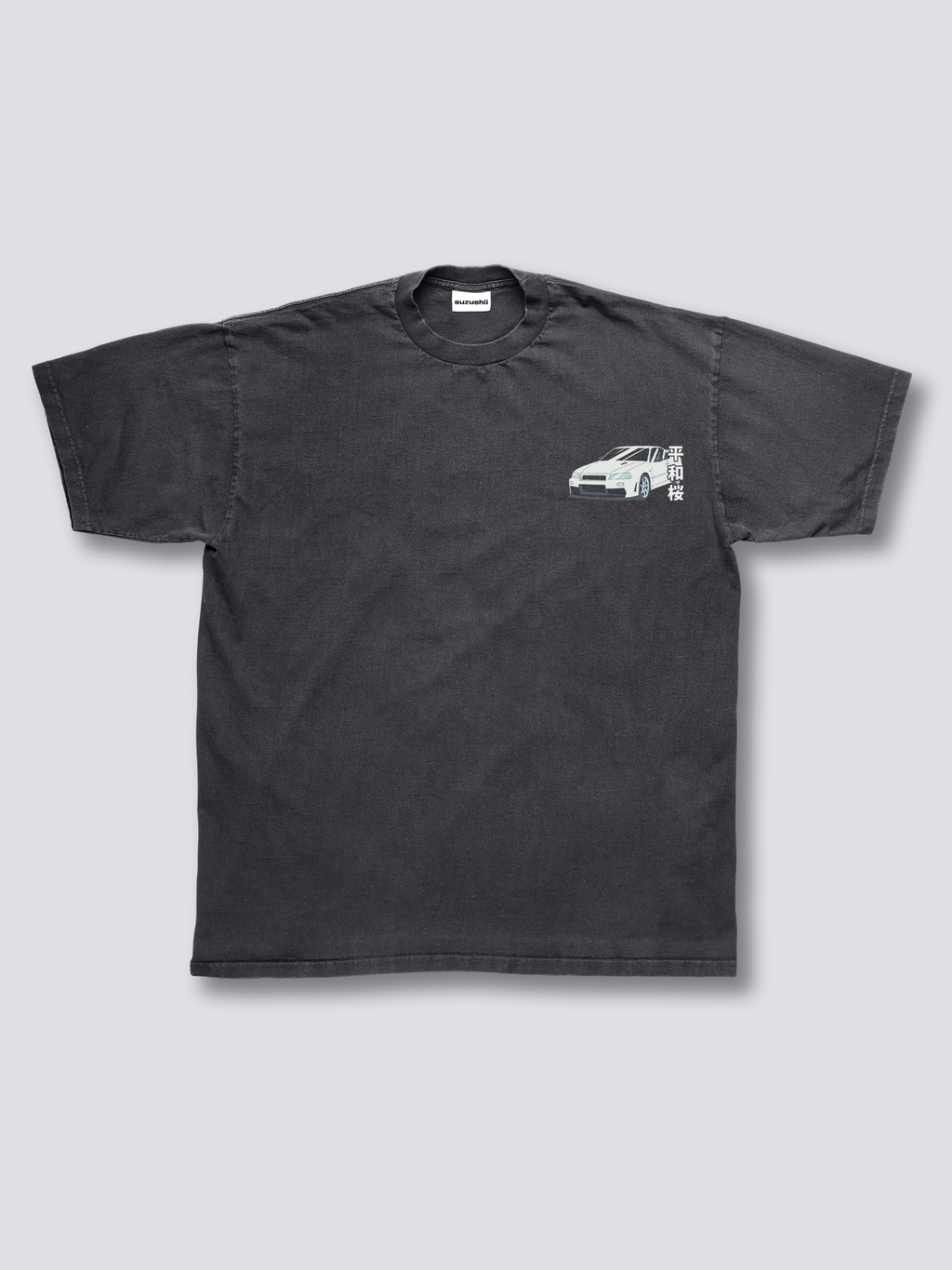Skyline Serenity Vintage T-Shirt