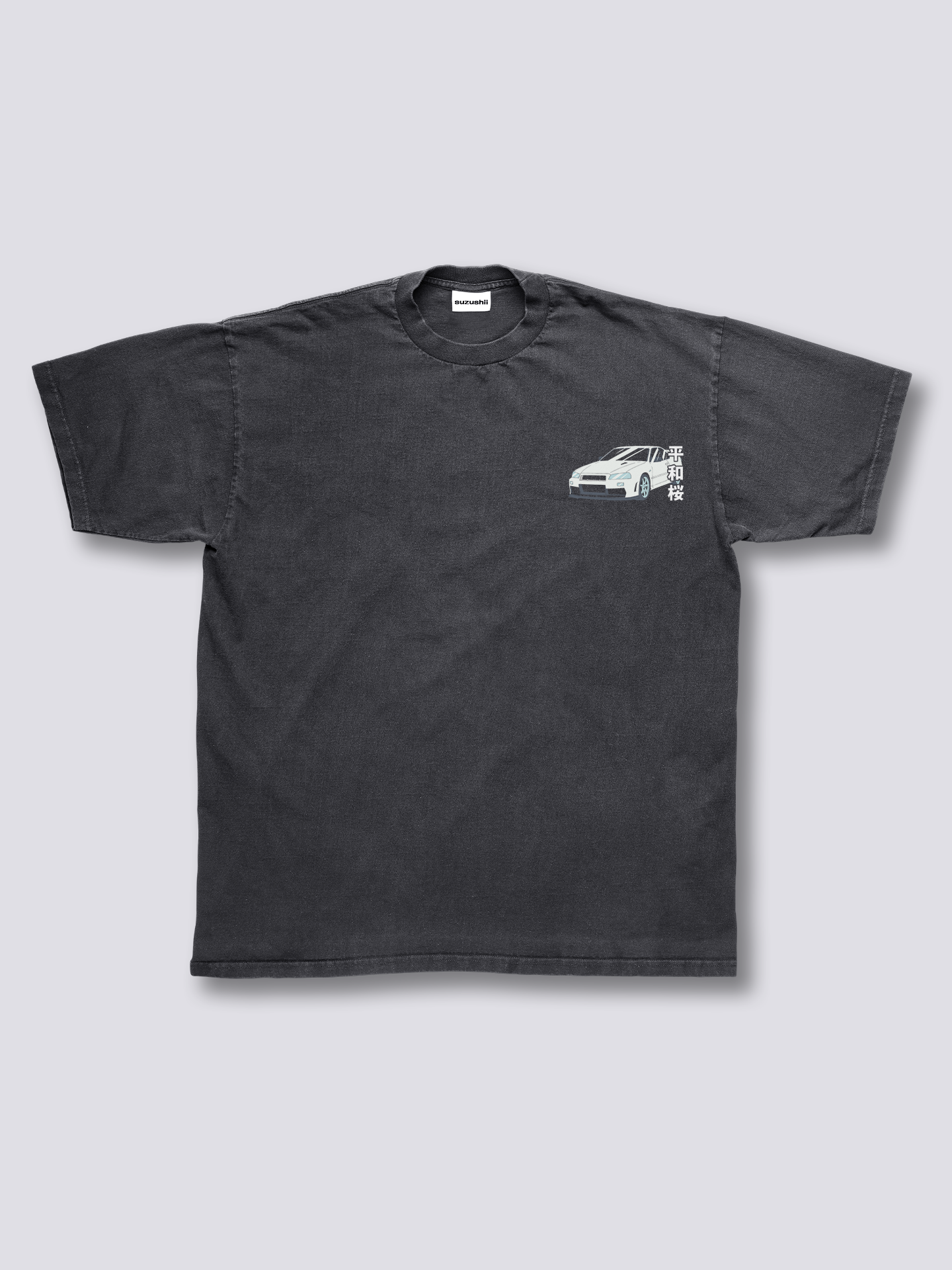 Skyline Serenity Vintage T-Shirt