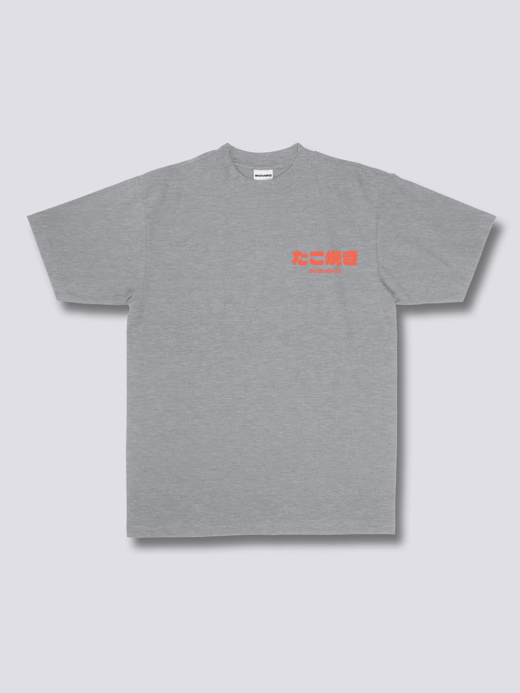 Snackzilla T-Shirt