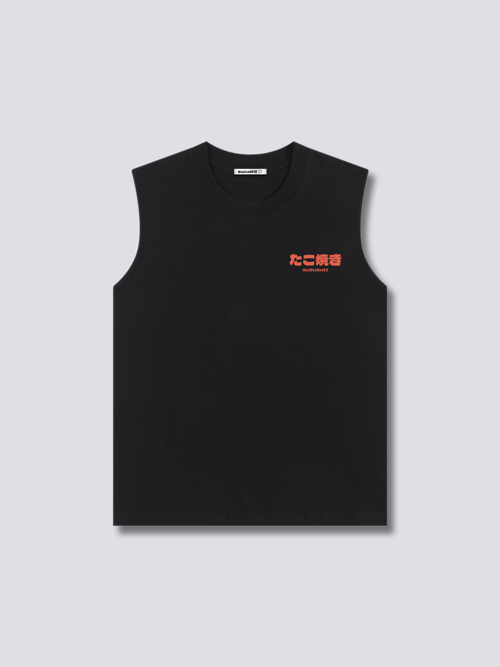Snackzilla Tank Top