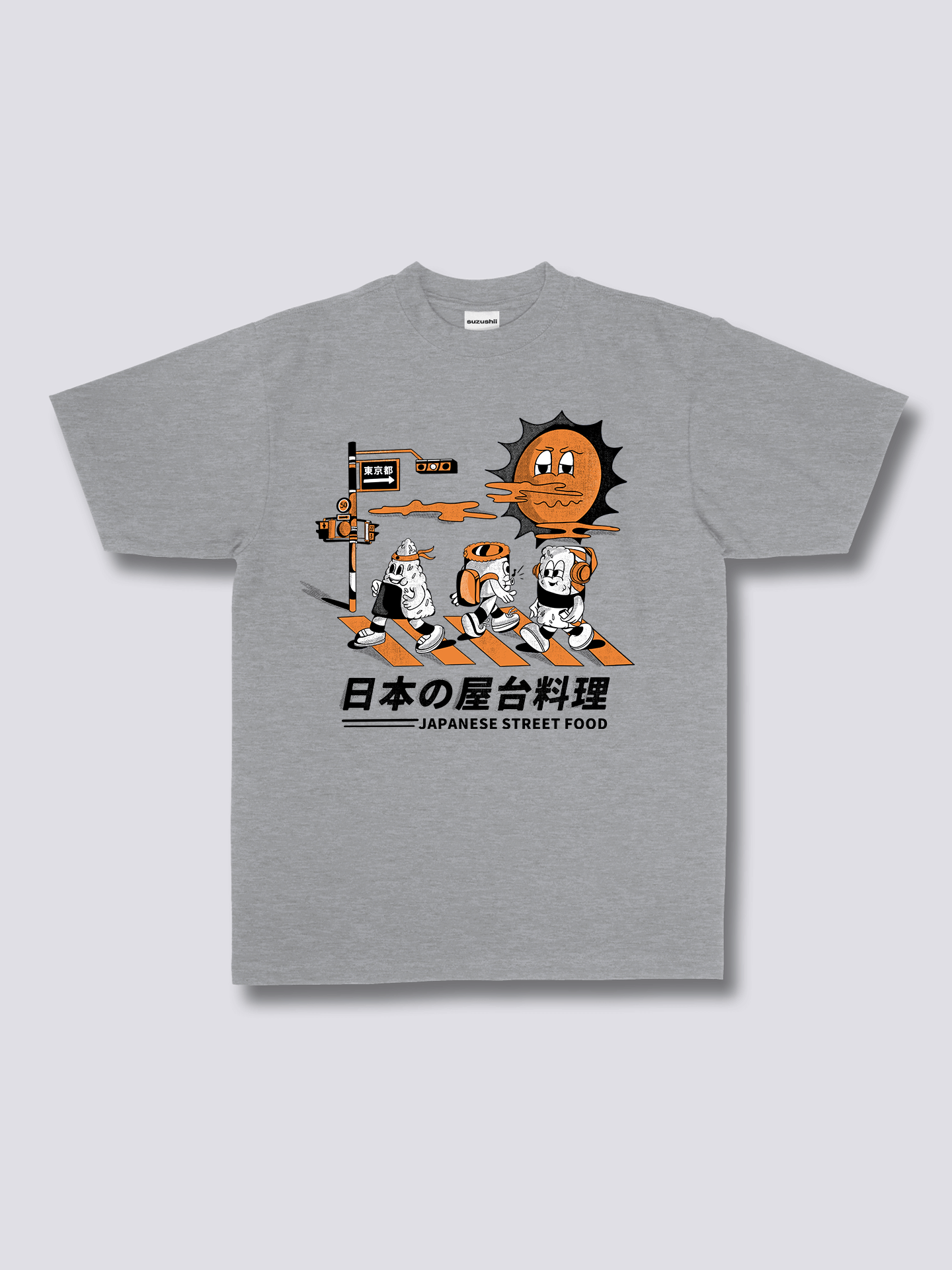 Front Print - Street Food T-Shirt