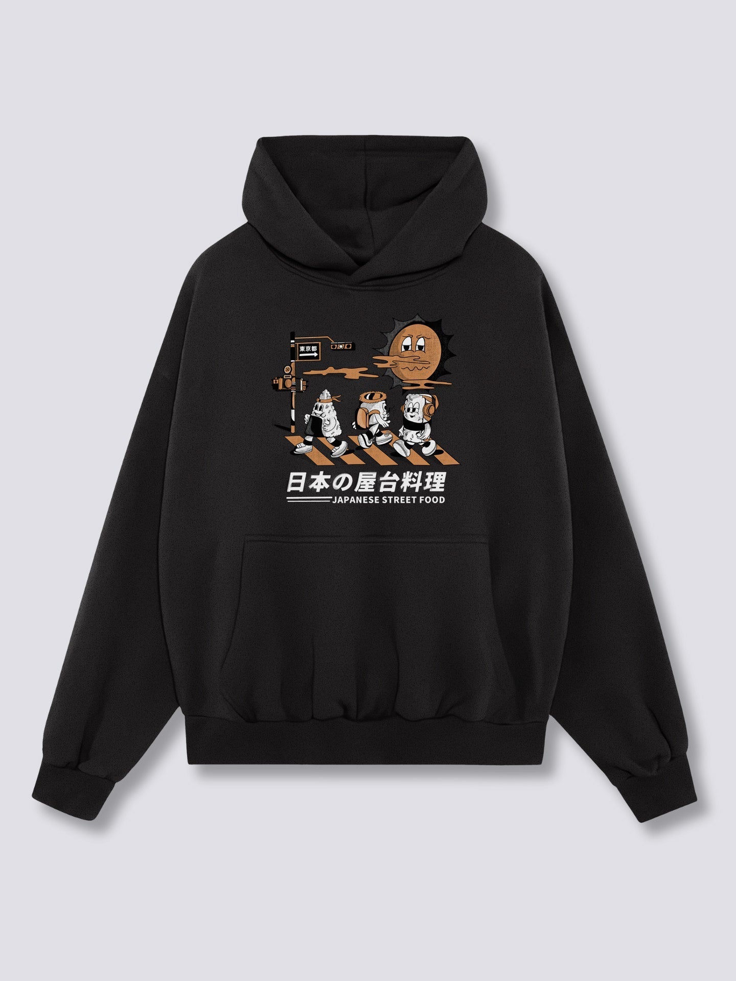 Front Print - Street Food Hoodie