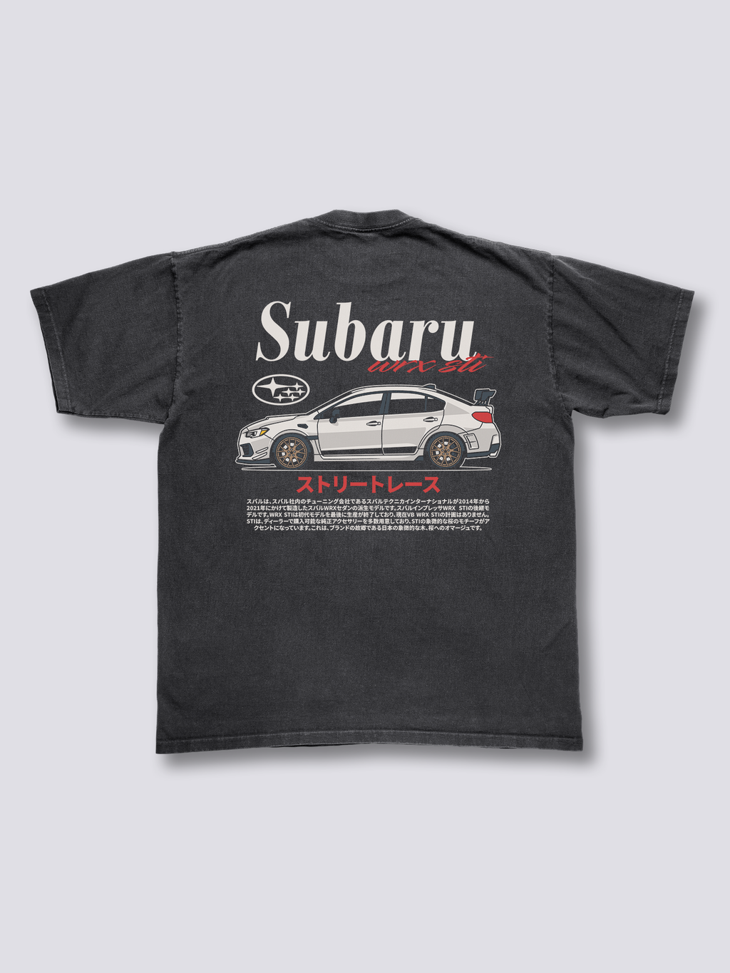 Subaru WRX STI Vintage T-Shirt