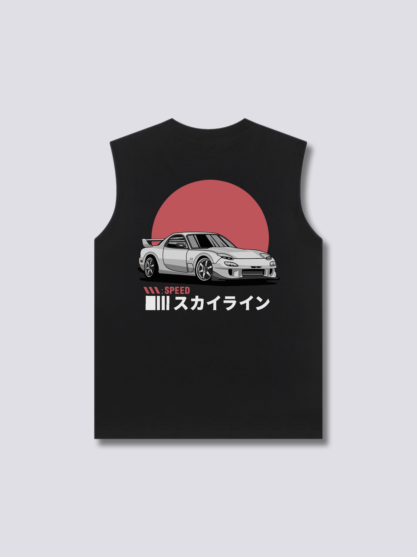 Sunrise Drive Tank Top