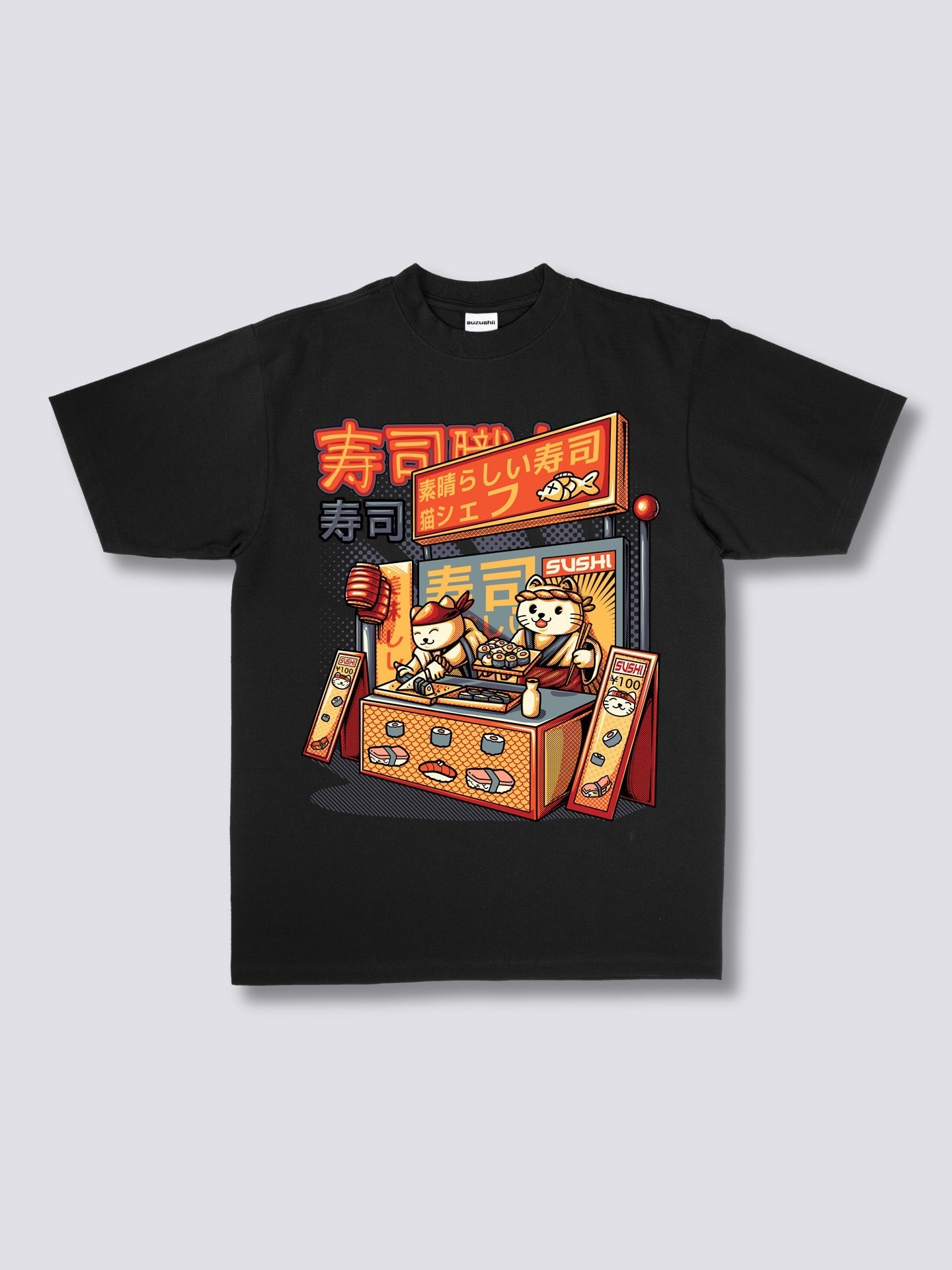 Front Print - Sushi Shop T-Shirt