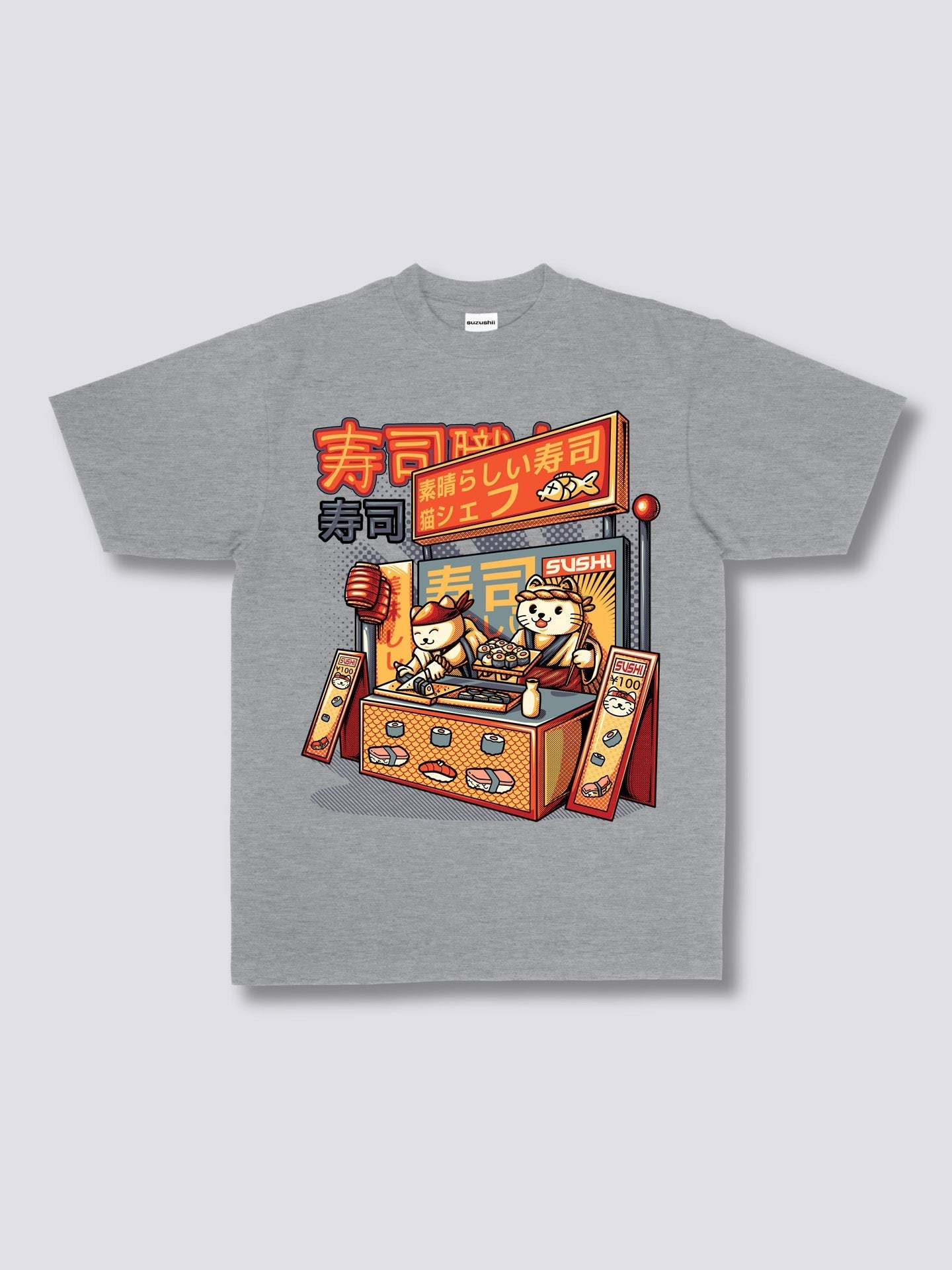 Front Print - Sushi Shop T-Shirt