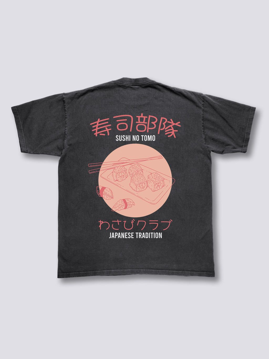 Sushi Vintage T-Shirt