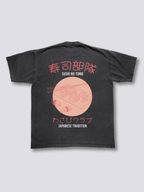 Sushi Vintage T-Shirt