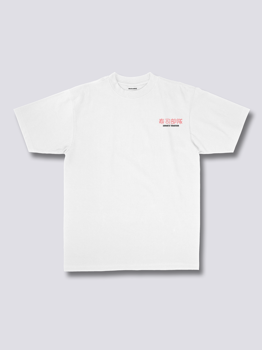 Sushi T-Shirt